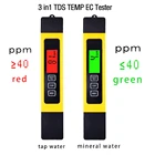 Цифровой тестовый прибор TDSTEMPEC 3 в 1, измеритель качества воды, инструмент для проверки чистоты воды для пула ppm 0-9999 с подсветкой 50% скидка