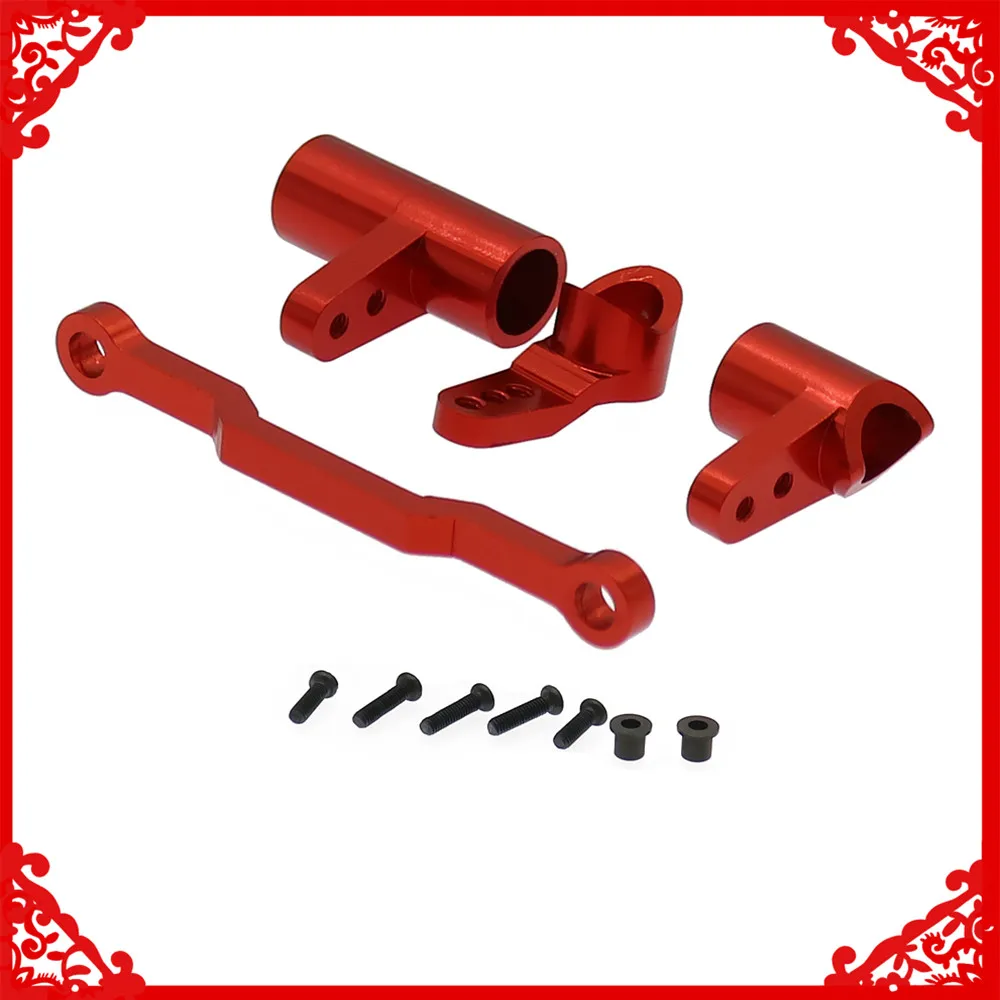 Серводвигатель из сплава 1 комплект для модели RC Hobby автомобиля 1:16 HQ731 HQ732 HQ733 HQ734