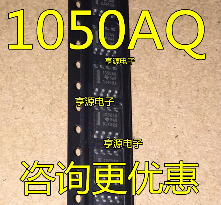 100% Новинка &amp Оригинал в наличии 5 шт./лот SN65HVD1050AQDR 1050AQ лапками углублением SOP-8 IC |