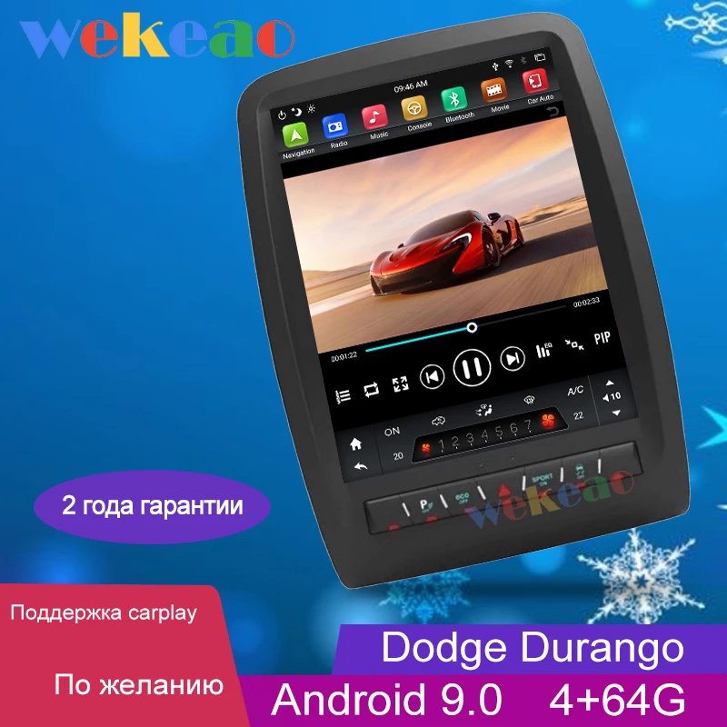 

Wekeao 12.1" Vertical Screen Tesla Style 1 Din Android 9.0 Car Radio For Dodge Durango Auto GPS Navigation DVD Carplay 2012-2019