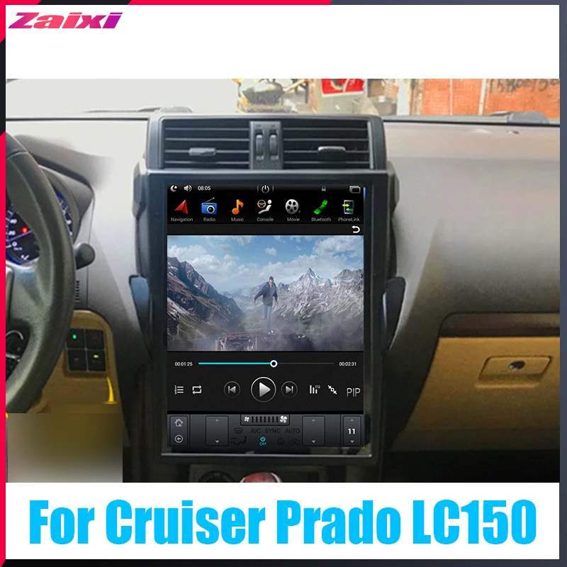Android Car Multimedia GPS For Toyota Land Cruiser Prado LC150 2014 2015 2016 2017 Radio vertical screen tesla DAB+ | Автомобили и