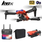 Мини-Квадрокоптер KCX K3 складной с HD-камерой, Wi-Fi, 20 минут полета