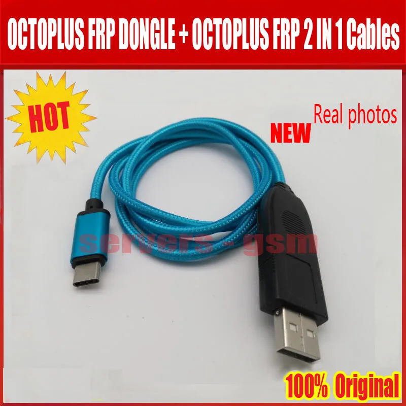 Newest ORIGINAL Octopuls FRP Dongle/Octoplus tool + Octoplus USB UART 2 IN 1 Cables | Мобильные телефоны и аксессуары