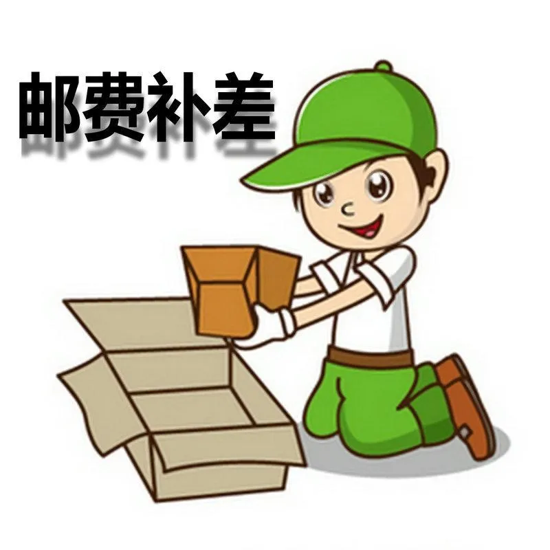 

Pay the difference of shipping cost