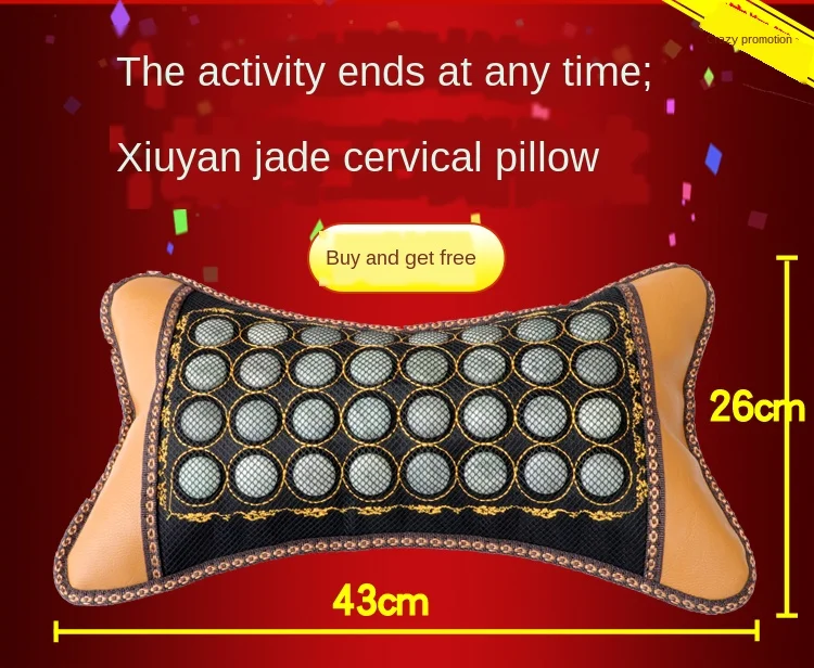 Матрас Нефритовая с электрическим подогревом 220 В | Красота и здоровье