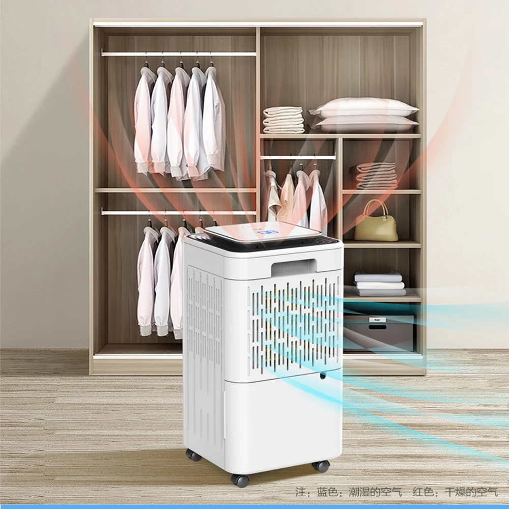 Осушитель для дома поглотитель влаги 23 л/с электрический осушитель воздуха 2000 мл