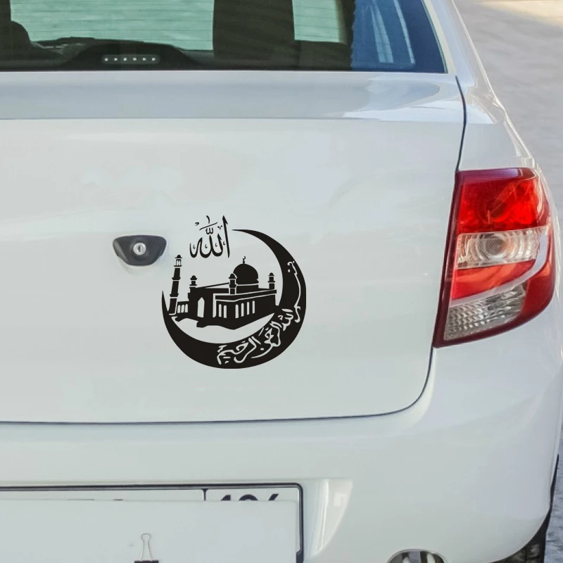 Наклейка на автомобиль Aliauto Islam Mosque Аксессуары для автомобилей и мотоциклов