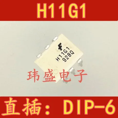 

10 шт H11G1 DIP6 выход H11G1M