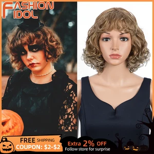 Bob Brown Wig With Bangs Halloween Costume Short Body Wave Hair Cosplay 12 Inch Synthetic Black Wig For White Women FASHION IDOL