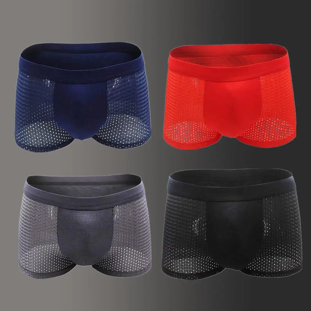 Ультратонкие летние мужские трусы шелковистые удобные шорты боксеры дышащее