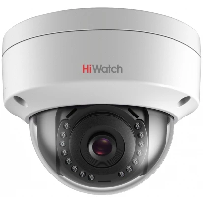 Видеокамера IP HIKVISION HiWatch DS-I452 1440p 6 мм белый | Безопасность и защита