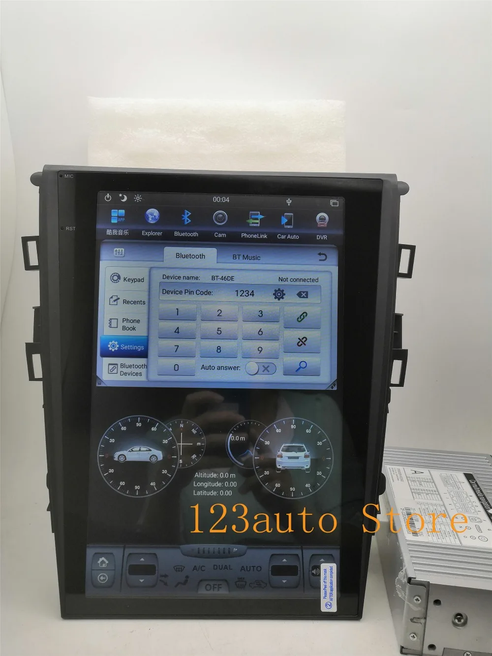 12,1 ''вертикальный экран Tesla стиль Android 8,1 автомобильный DVD gps плеер NAVI для Ford Mondeo Fusion MK5 2013- радио PX6 carplay