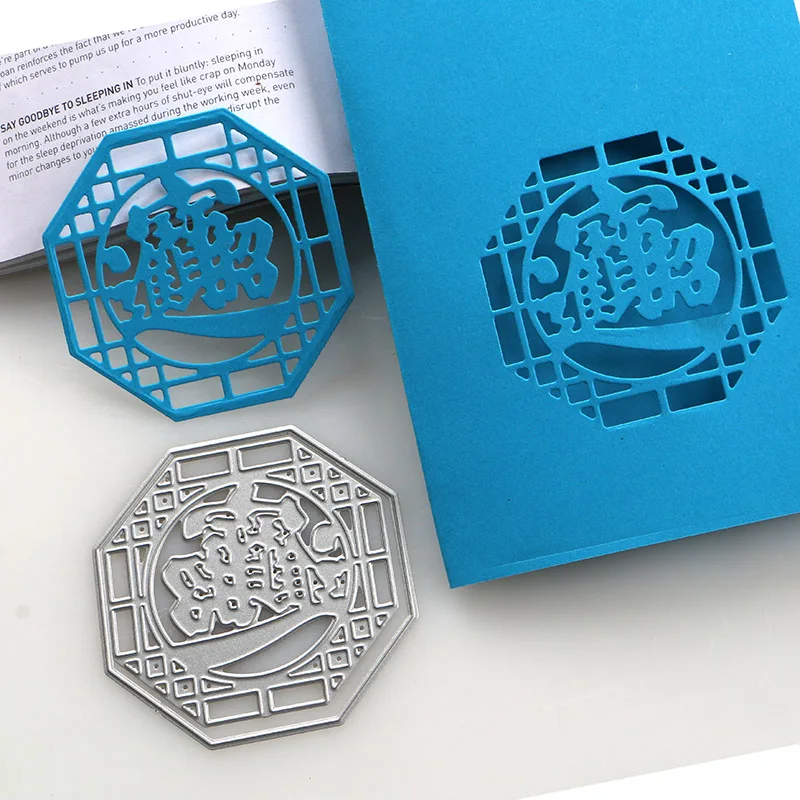 Металлические Вырубные штампы duрождения возвращение благосостояния и сокровищ