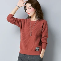 oversized pullover sweater women 2021 autumn winter korean fashion o neck knit jumper female plus size yellow knitwear clothes