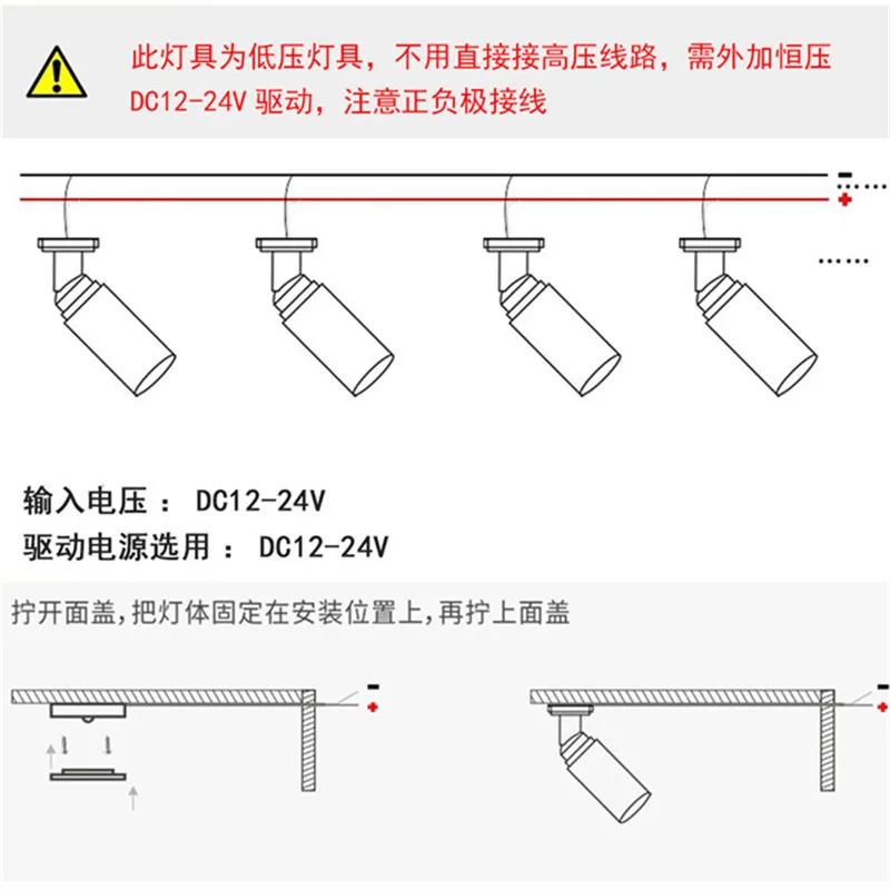 Светодиодный точечный светильник бар сценическая камера проекционный Точечный