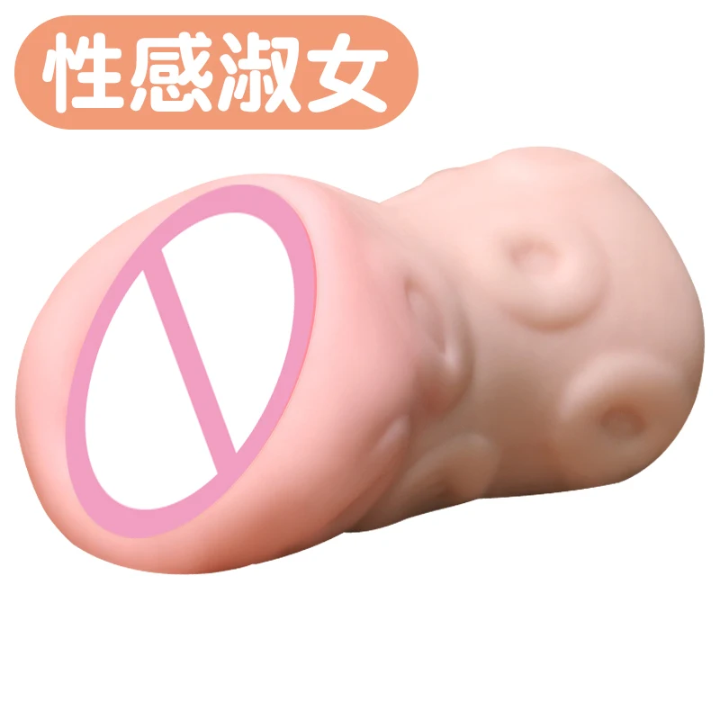 Терапевтические вибрационные массажные инструменты для восстановления