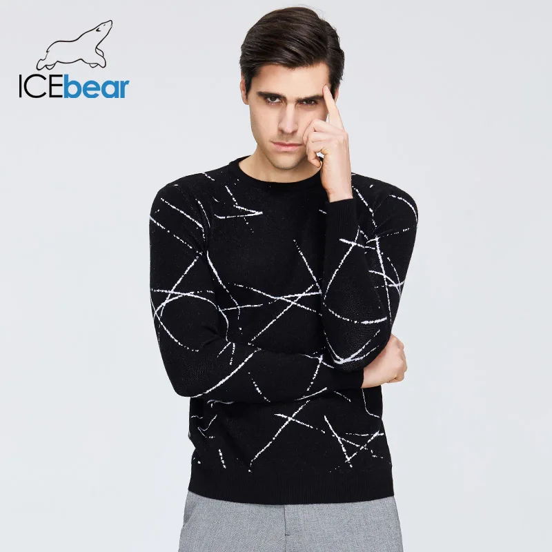 Мужской свитер на биопуху с капюшоном|Джемперы| |