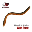 Силиконовая приманка для рыбалки KESFISHING, 155 мм, 5 шт.