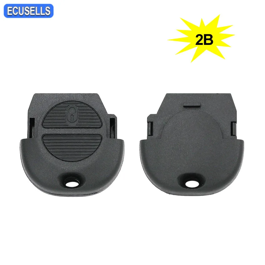 1/2/3/5 шт. 2 кнопки умный чехол для ключа | Автомобили и мотоциклы