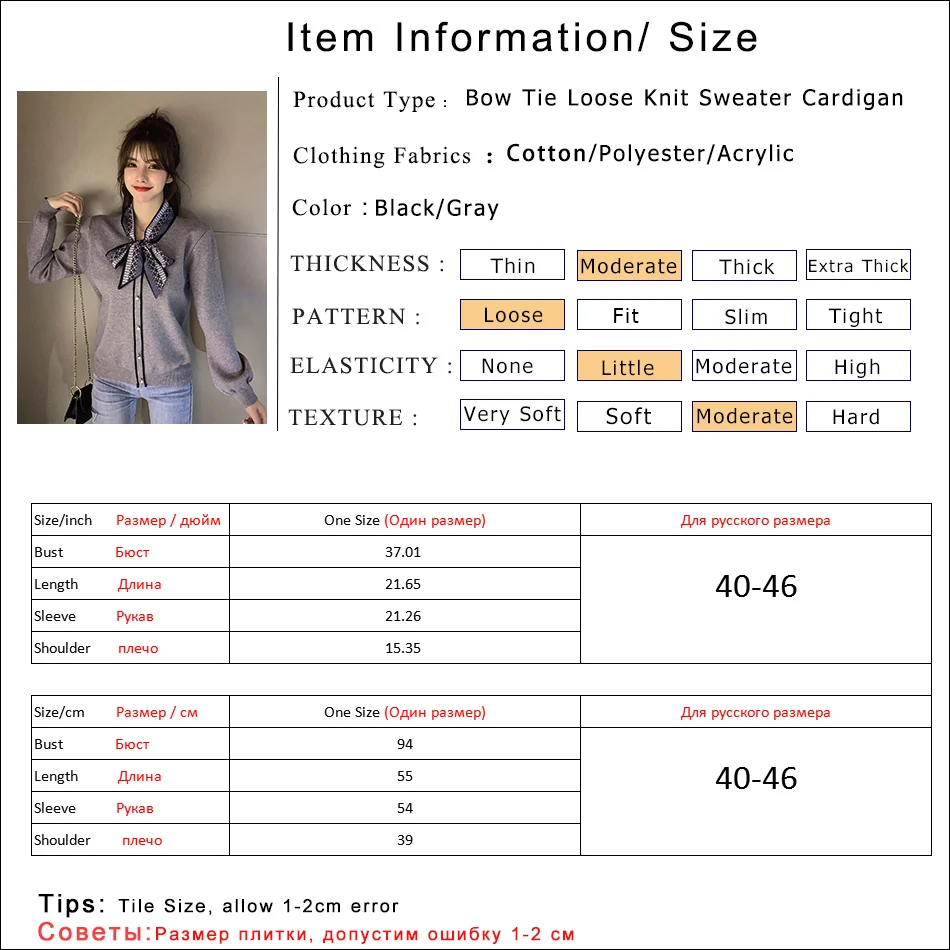 

Butterfly Collar Woman Sweaters Long Sleeve Single Breasted Loose Knitted Cardigan Women 2020 Autumn Winter Fashion Ladies Coat