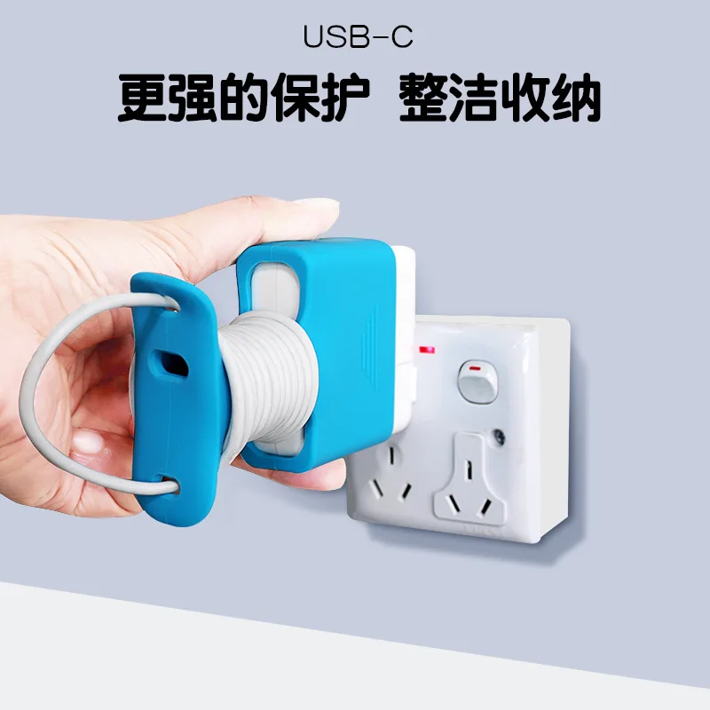 

2 in 1 Silicone Cable Winder Charger Protector Case Cover For 13/15.4/16inch MacBook Pro Laptop Sleeves Adapter Accessories