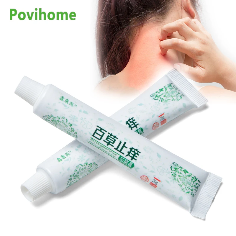 

20g Anti-itching Ointment Psoriasis Treatment Cream Antipruritic Antibacteri Eczema Dermatitis Anti-Inflammatory Medical Plaster