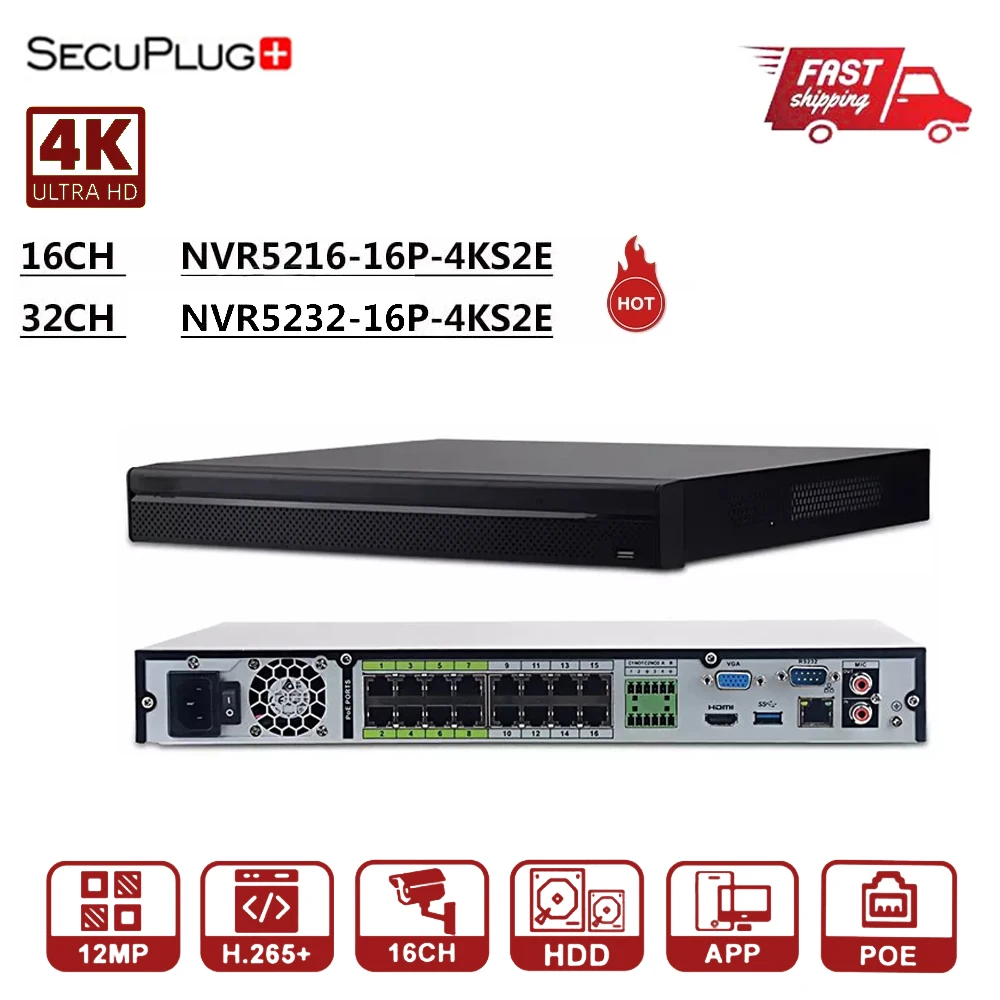 Оригинальный телефон 16 дюймов 32 канала 32POE 8 Мп 1U 16PoE 4K H.265 + сетевой