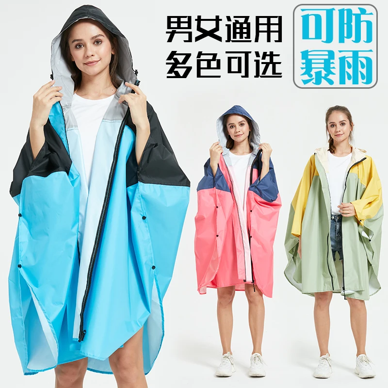 

Женский модный милый плащ-дождевик с соединением, модный свободный рюкзак, Ветровка-пончо для походов и рыбалки на открытом воздухе