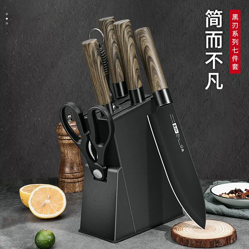 

Kitchen Knives Chef Set Stainless Steel Cleaver Paring Bread Knife Scissors Chef Slicer With Wood Handle Modern Cooking Tool