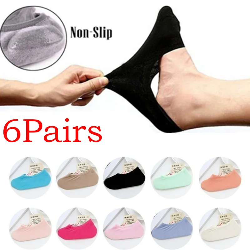 

6pcs Ultra-thin Non-slip Cotton Boat Socks Men and Women Invisible Low Socks Solid Color Classic Velvet Skin-friendly Socks
