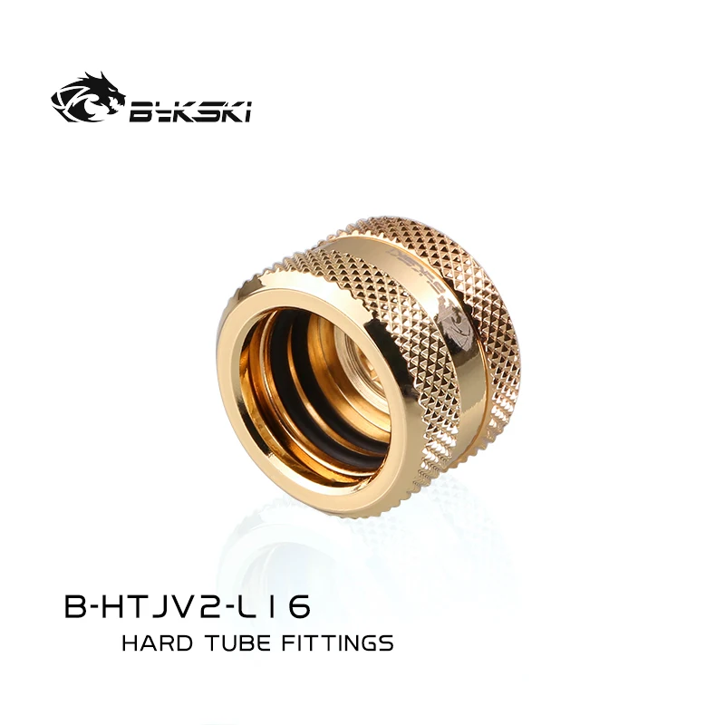 Bykski B-HTJV2-L16 фитинги для удлиненных труб внешнего диаметра 16 мм переходники G1/4