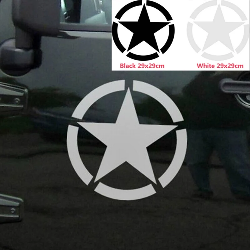 Светоотражающая виниловая наклейка Звезда 29 см|car door stickers|vinyl decals stickersdecal sticker |