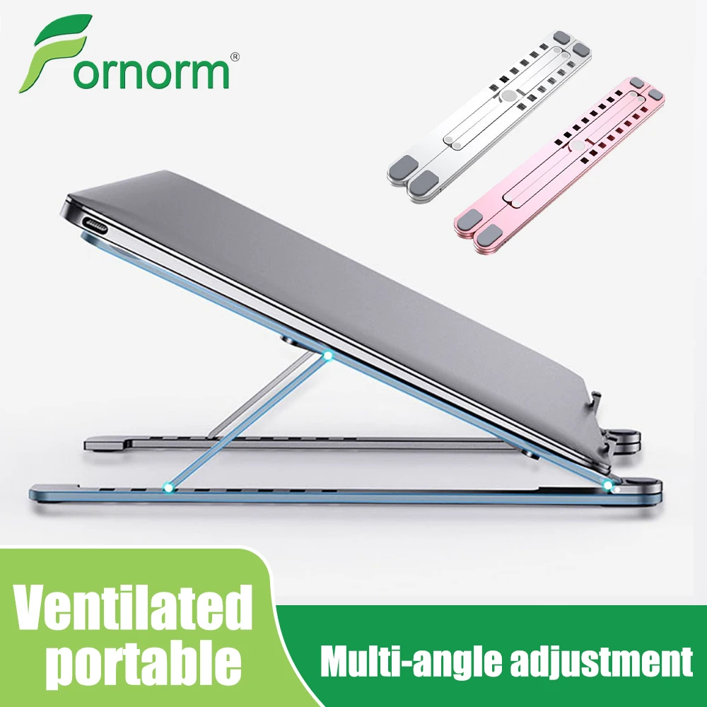 Вентилируемая Портативная подставка для ноутбука алюминиевая складная