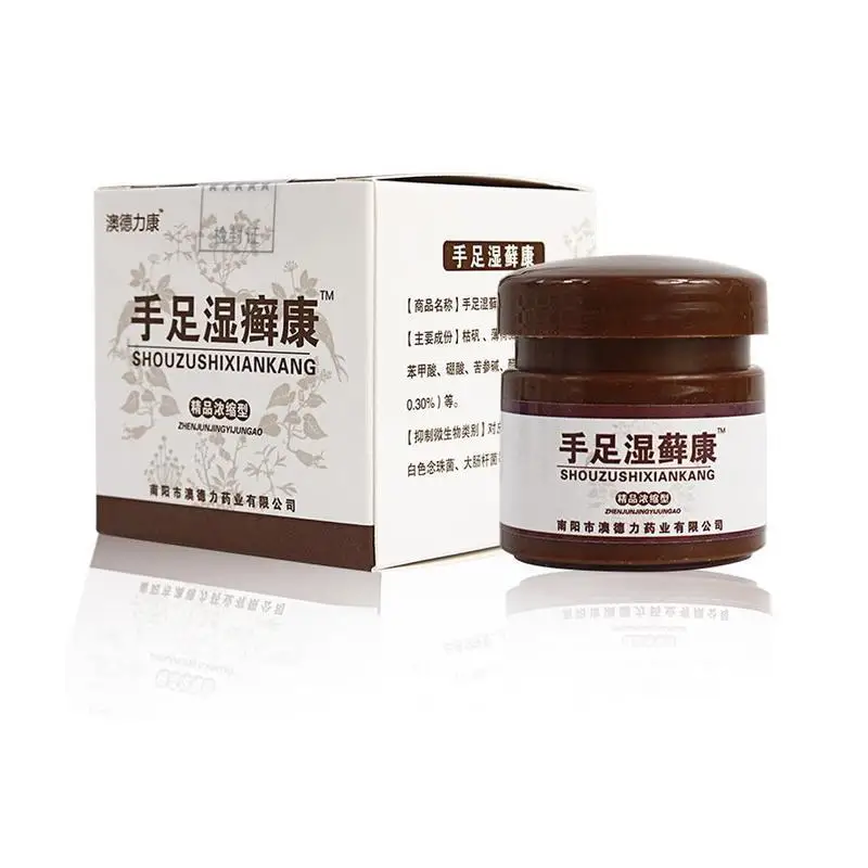 

20g Psoriasis Cream Relief Hand Foot Eczema Pruritus Dermatitis Wet Ringworm Medical Plaster Skin Pain Care Herbal Ointment