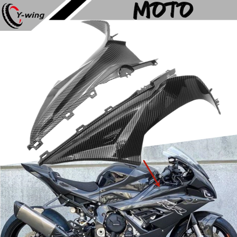 

Подходит для Мотоцикла BMW S1000RR S1000 RR 2019 2020 2021