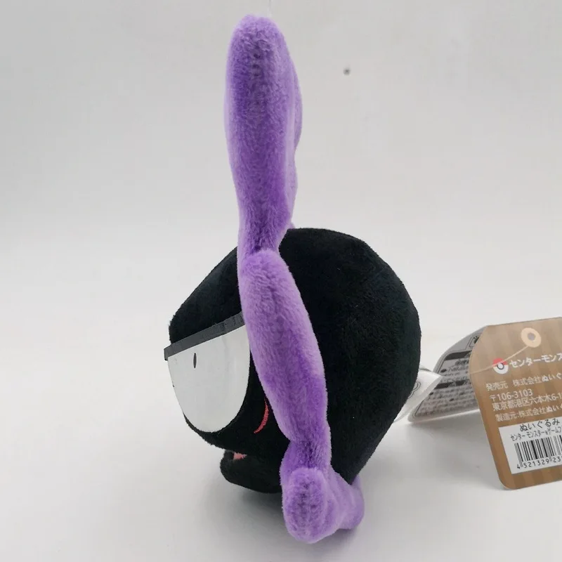 Takara покемонов 5 шт. Gastly кукла генгар плюшевый брелок Подвеска Мягкие игрушки для