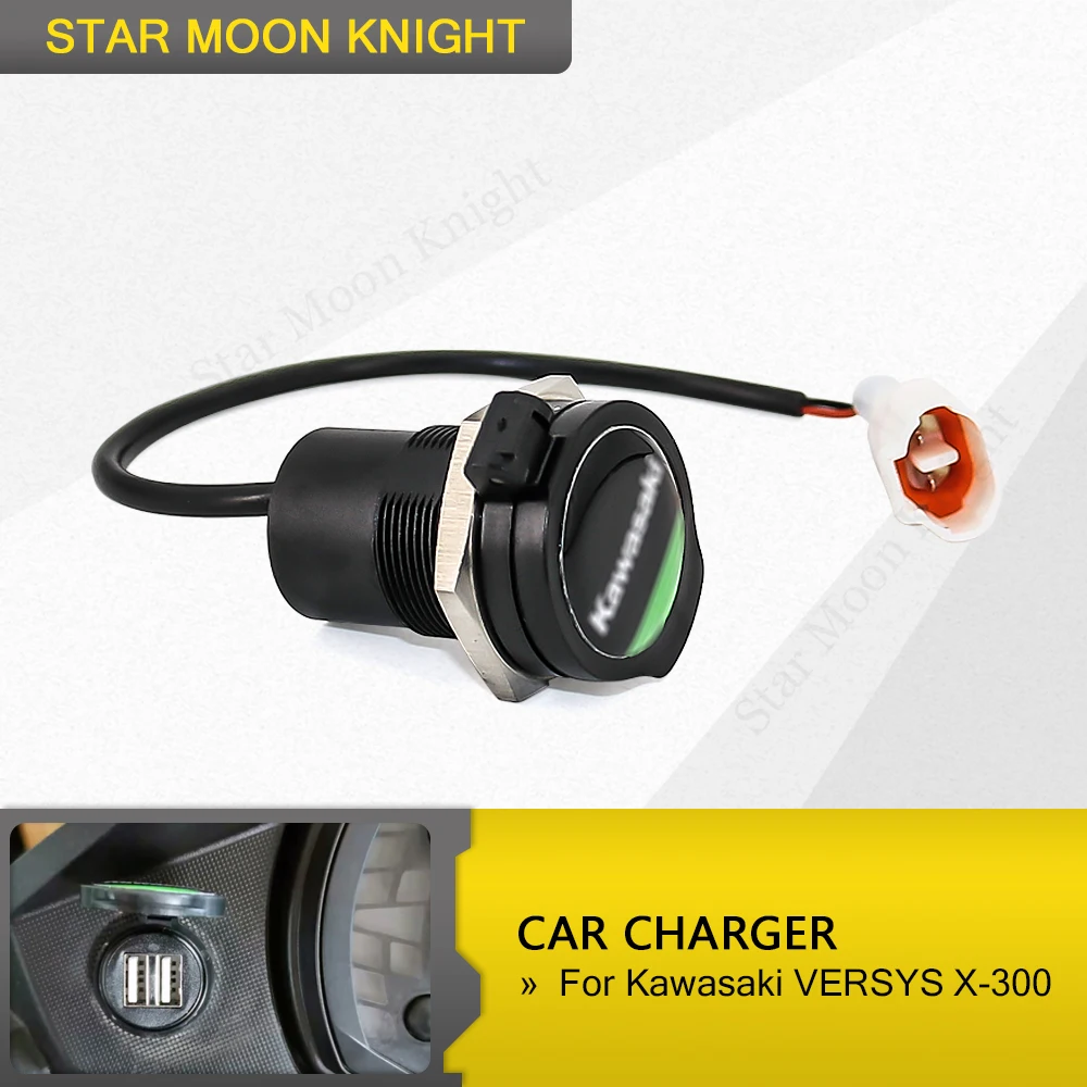 Гнездо разветвитель с 2 портами (стандарт Зарядное устройство покрытие