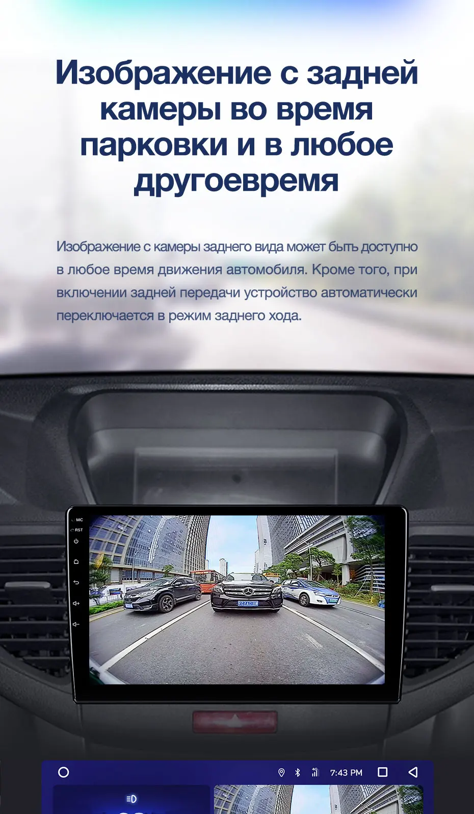 TEYES CC2 Штатная магнитола для Хонда Аккорд 8 Honda Accord 8 2008 2009 2010 2011 2012 Android 8.1, до 8-ЯДЕР, до 4+ 64ГБ 32EQ+ DSP 2DIN автомагнитола 2 DIN DVD GPS мультимедиа автомобиля головное устройство