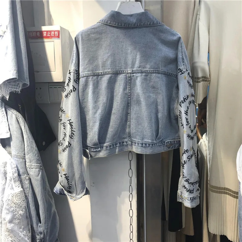 

2020 Autumn New Stitching Mesh Embroidered Lettered Handmade Pearl Beaded Loose Jeans Coat for Women Cropped Denim Jacket