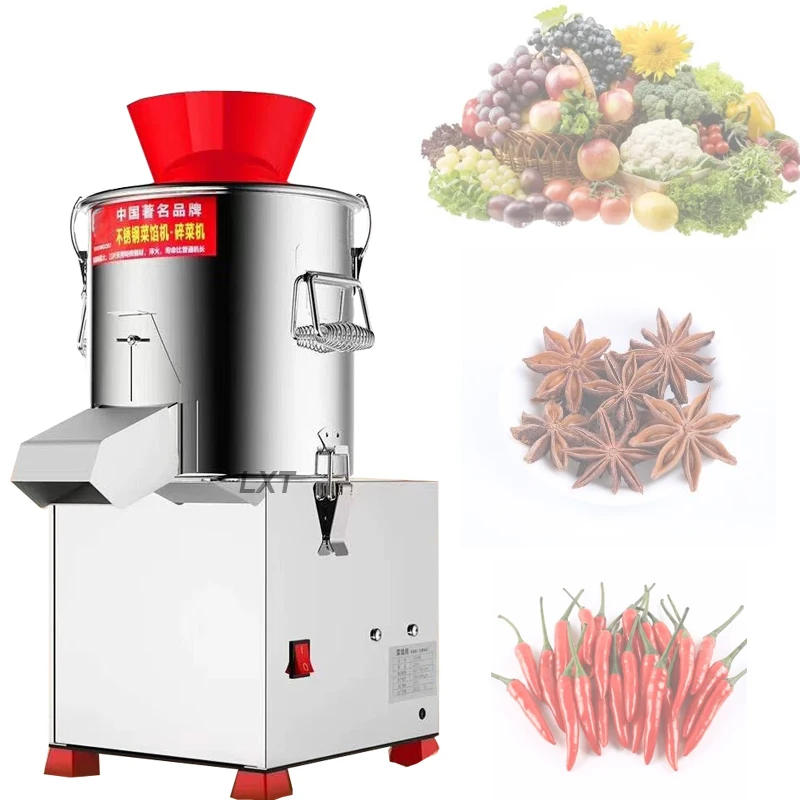 Многофункциональный Электрический пищевой гранулятор для нарезки