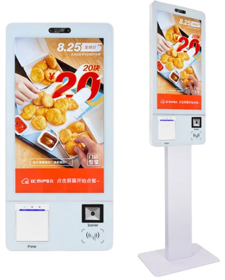 Киоск для заказа еды 24 или 32 дюйма сенсорный экран можно разместить банковскую