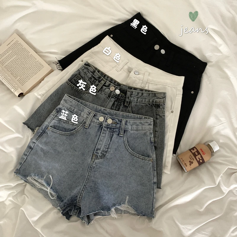 

Ladies Jeans Shorts Sexy Minipants Ripped Jeans Pantie Wide Leg White Black Blue Shorts y56