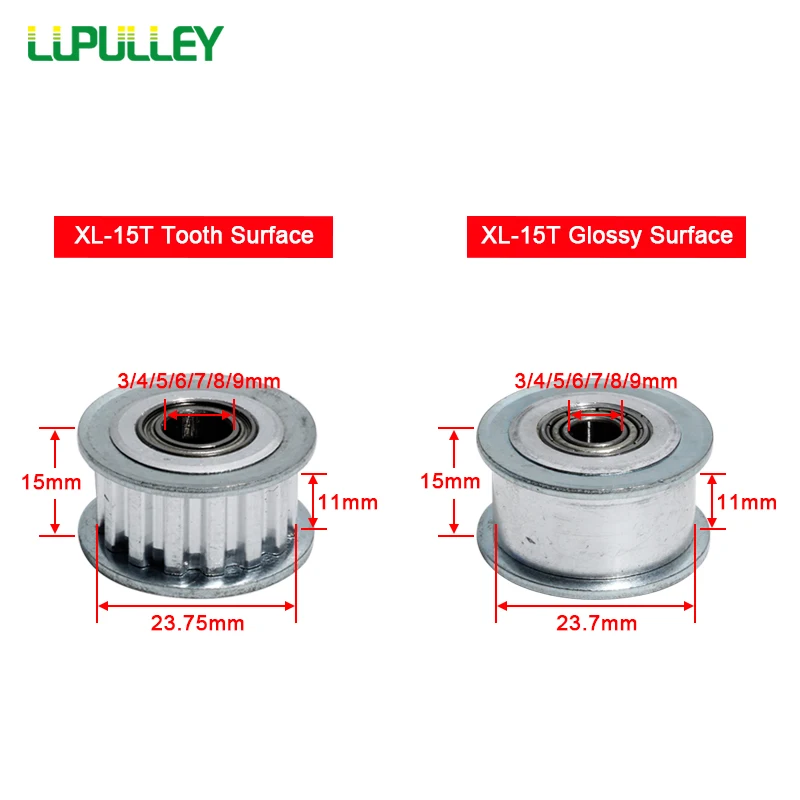 Зубчатый шкив LUPULLEY XL 15 T без шага зубьев AF готовое отверстие 3/4/5/6/7/8 /9 мм с