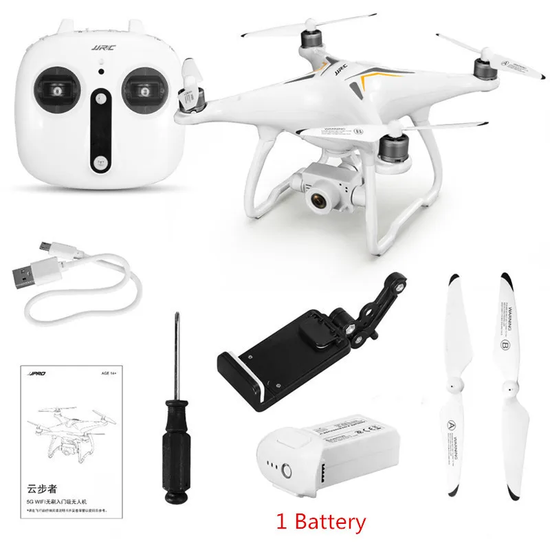 1 batterry JJRC X6 Aircus 5G Wi-Fi FPV двойная gps 1080P широкоугольная камера самостабилизирующийся гиростабилизатор режим высоты Радиоуправляемый Дрон Квадрокоптер RTF - Цвет: 1 batterry