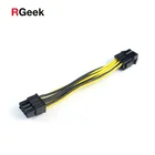 Адаптер RGEEK 10 см PCIe 6pin на 8pin, преобразователь PCI-e 6-контактный папа на 8-контактный мама для видеокарты PCI Express 8pin с питанием от GPU