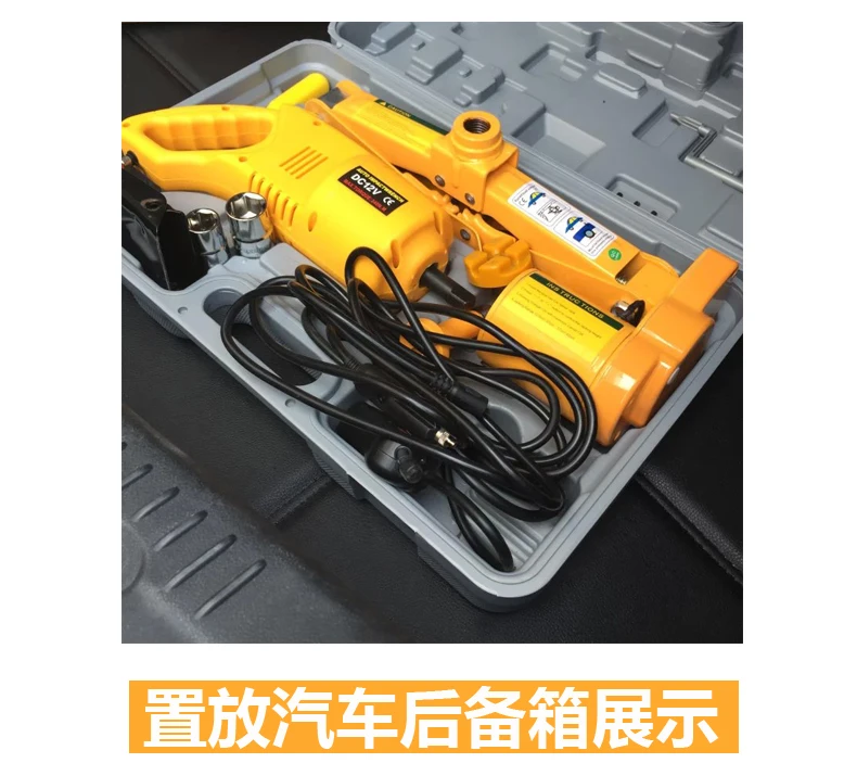 Комплект винтов для автомобильных шин с электрическим разъемом 12 В набор