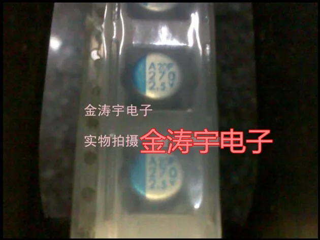 

Kingbox solid patch 2.5 6.3 X6 V270UF APXA2R5ARA271MF60G