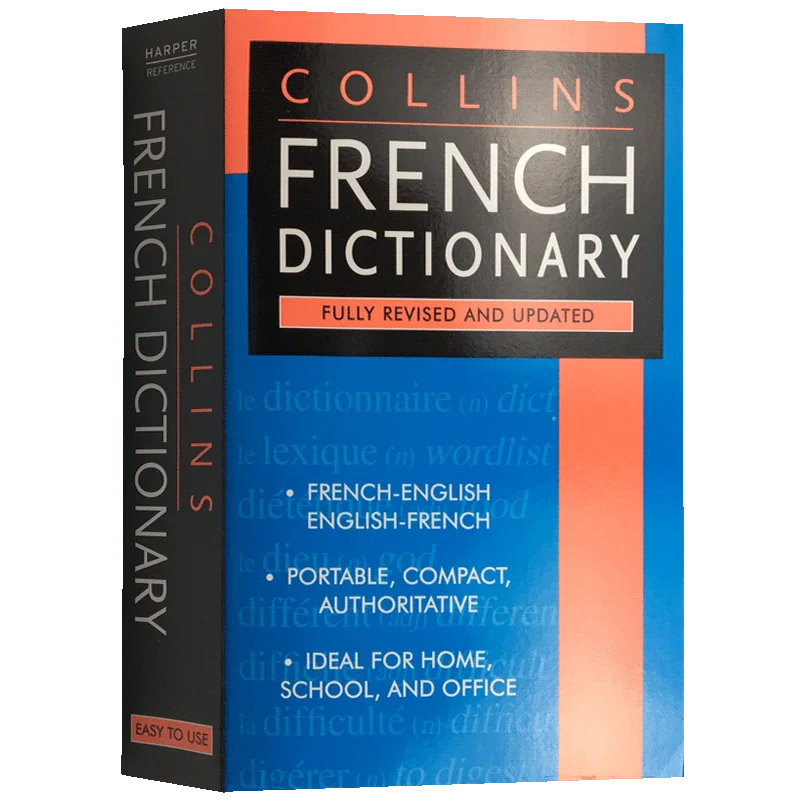 French dictionary. Collins English-French Dictionary.