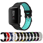 Ремешок силиконовый для смарт-часов Huami Amazfit Bip YouthBip S Lite 20 мм