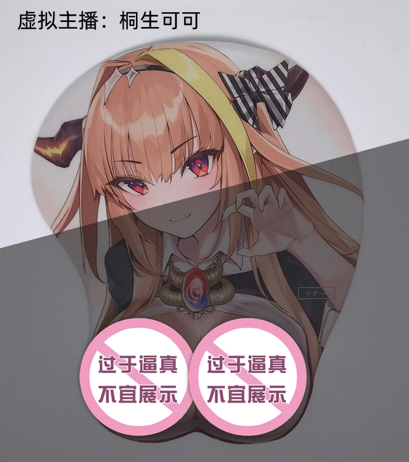 

Japanese style two-dimensional cartoon mouse pad female wrist silicone hand rest 3D mouse pad cute virtual